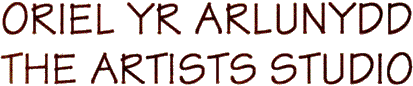 The Artists Studio Logo